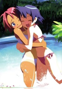 BUY NEW nijiiro zakura - 181506 Premium Anime Print Poster